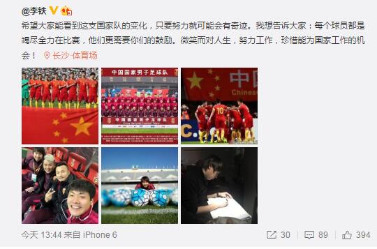 医疗部的幸福