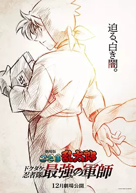 天天色综合久久
