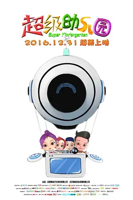 日韩午夜在线